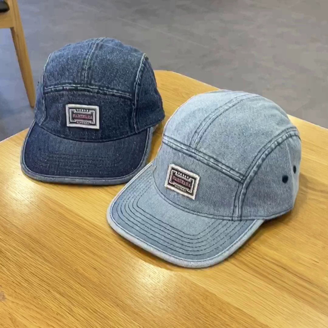 Vintage Flat Brim Denim Baseba - Corduroy Cap 5 Panel recension och pris