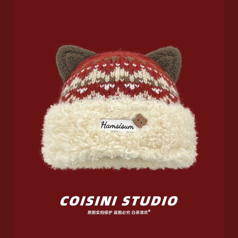 Women‘s Beanie Hat with Cute C - Beanie Cuffed Knit recension och pris