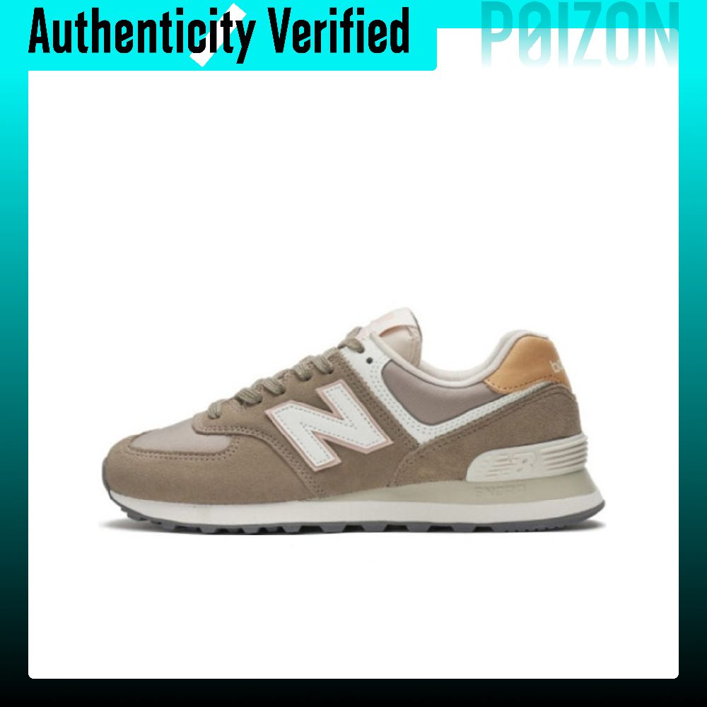 New Balance NB 574 Vintage Top - New Balance Shoes 574 recension och pris
