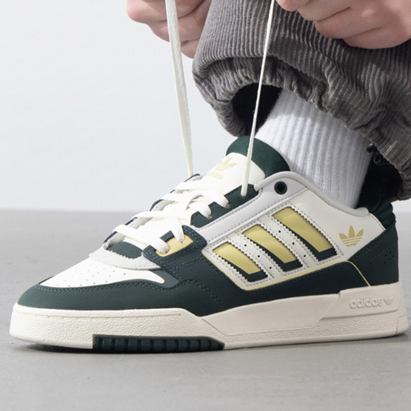Adidas Originals Drop Step 2.0 - Adidas Shoes Superstar recension och pris