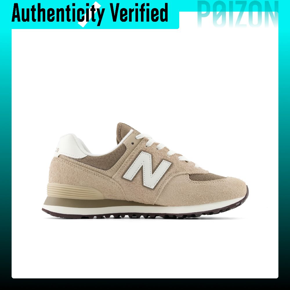 New Balance NB 574 Running Sho - New Balance Shoes 574 recension och pris