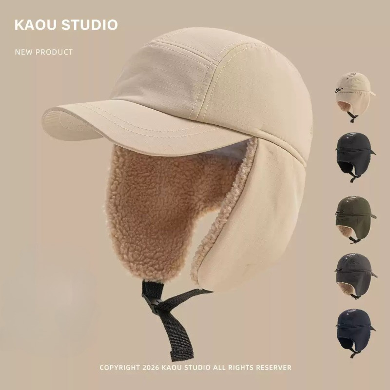 Winter Warm Bomber Hats Unisex - Corduroy Cap 5 Panel recension och pris