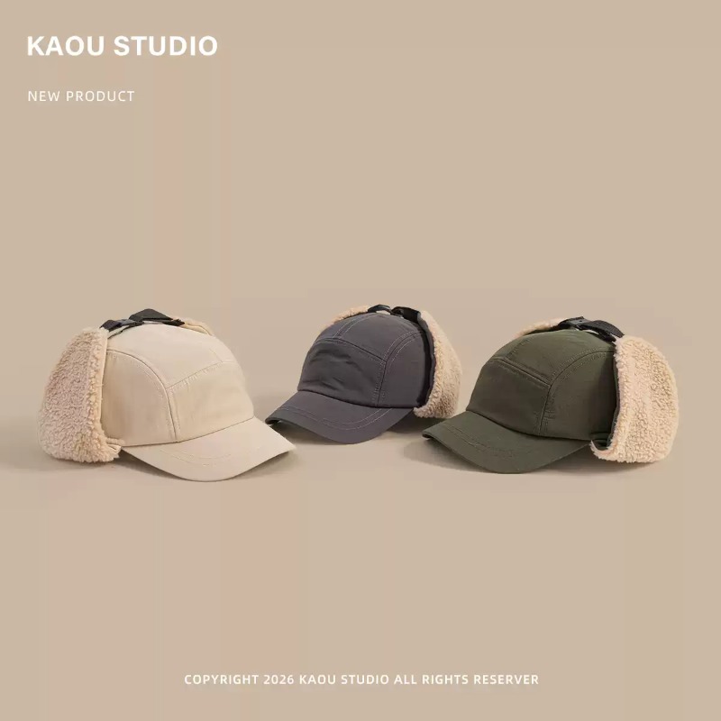 Winter Warm Bomber Hats Unisex - Corduroy Cap 5 Panel recension och pris