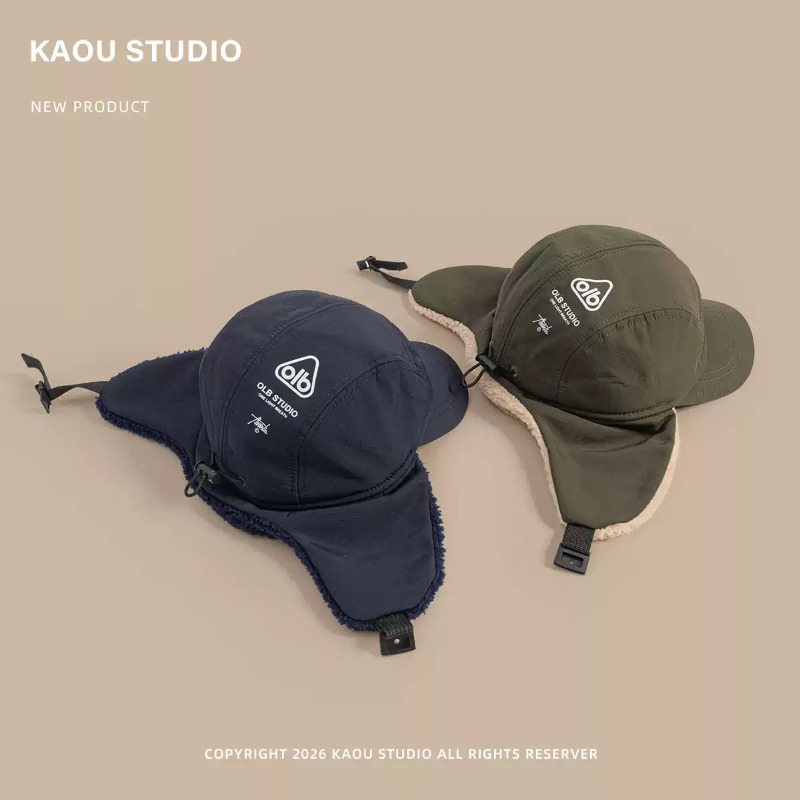Winter Warm Bomber Hats Unisex - Corduroy Cap 5 Panel recension och pris