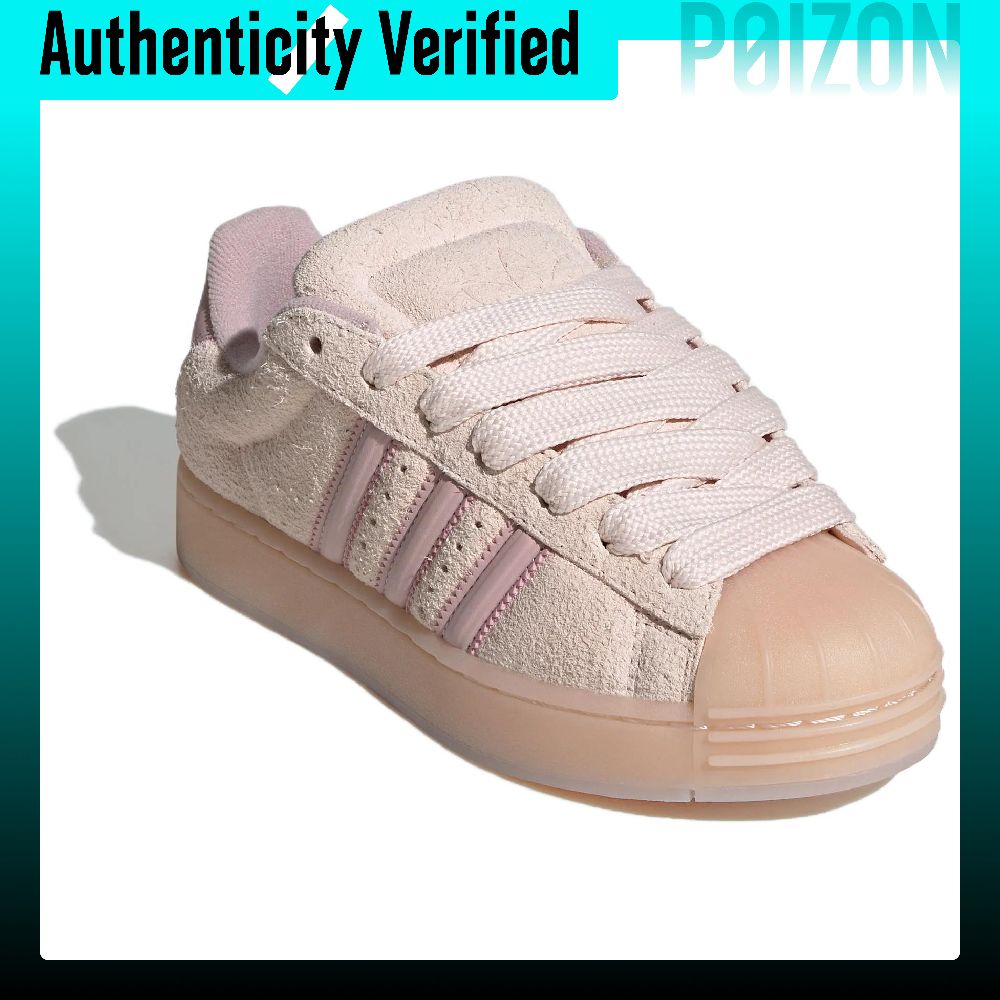Adidas Originals Superstar ST  - Adidas Shoes Superstar recension och pris