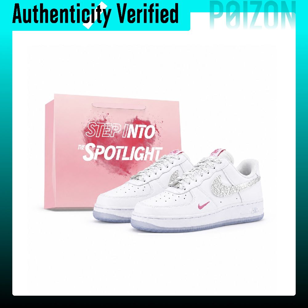 Nike Air Force 1 Skate Shoes U - Nike Shoes Air Force 1 recension och pris