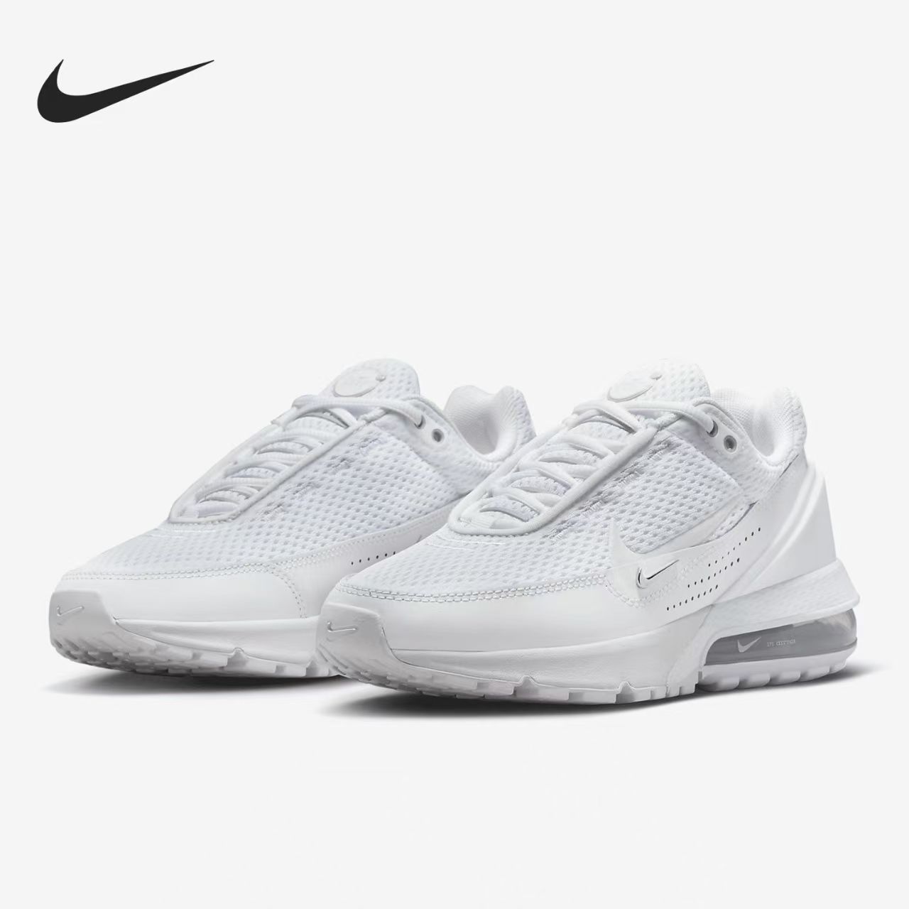 Nike Air Max Pulse Lace-Up Dur - Nike Shoes Air Max 90 recension och pris